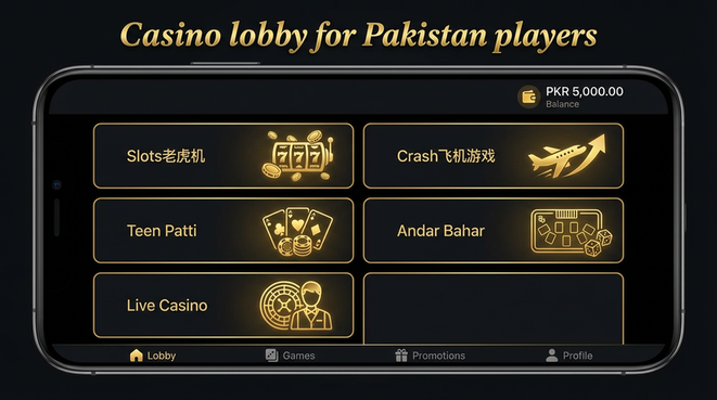 Lobby view of s92game for Pakistan users - 4