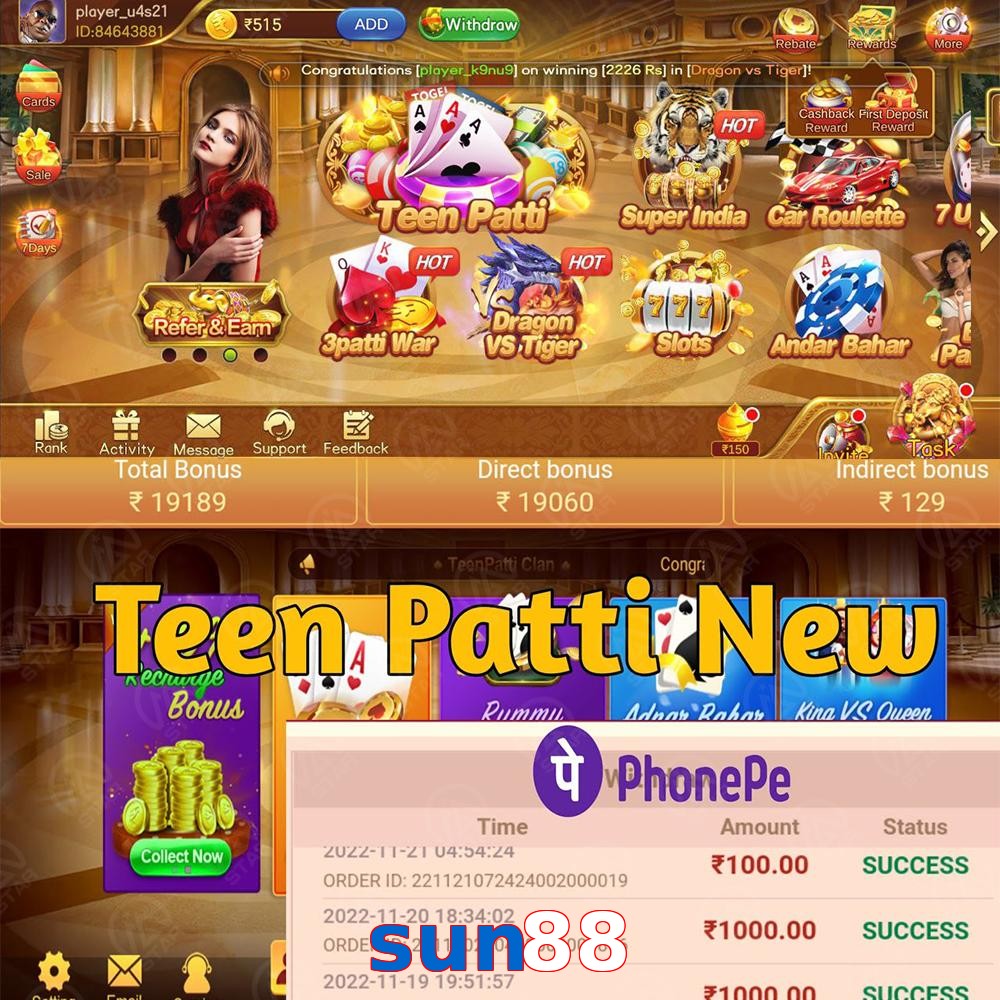 sun88