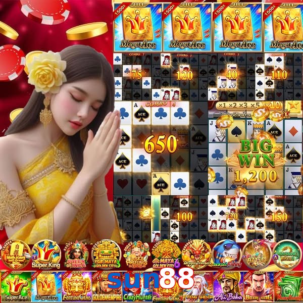 sun88